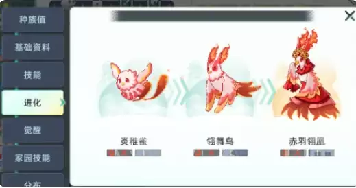 东煌纪灵兽怎么玩：东煌纪灵兽养成攻略与实战技巧