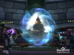 魔兽世界联盟怎么去赞达拉