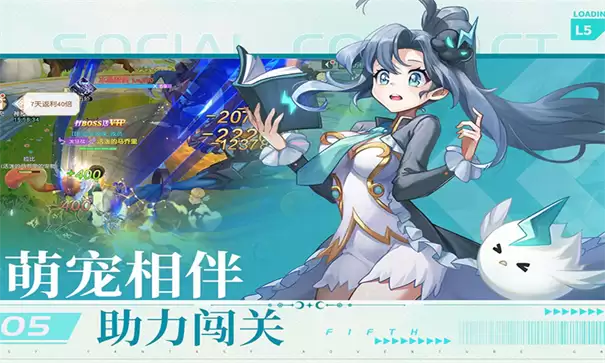 星神纪元宠物怎么升星