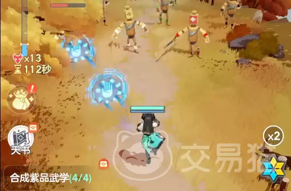 宗师之上手游渠道福利对比分析：宗师之上手游哪个平台礼包最多最划算