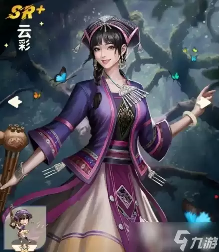 盗墓笔记手游安卓手机版云彩好用吗 盗墓笔记手游安卓手机版云彩角色剖析