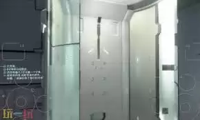 死亡搁浅2安全屋如何建造