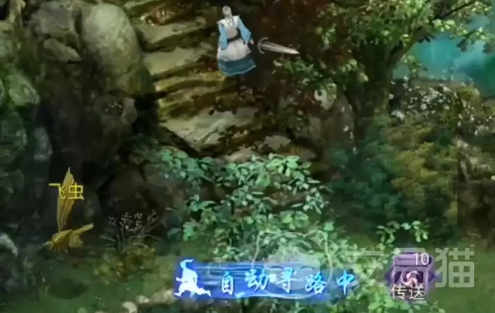 星辰变归来公测时间揭晓：星辰变归来正式开服日期一览