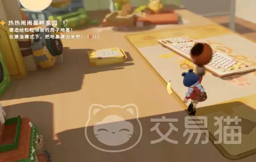 粒粒的小人国家具获取方法全面解析之小人国家具获取途径与技巧