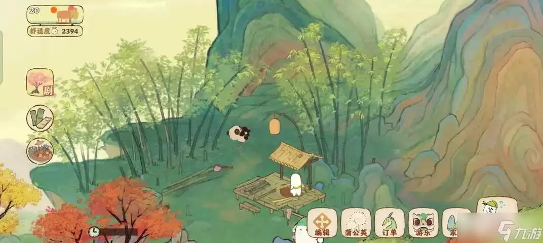 《桃源深处有人家》竹笋获取方法