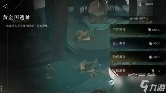 重返未来1999后验者聚落玩法技巧 重返未来1999后验者聚落玩法分享