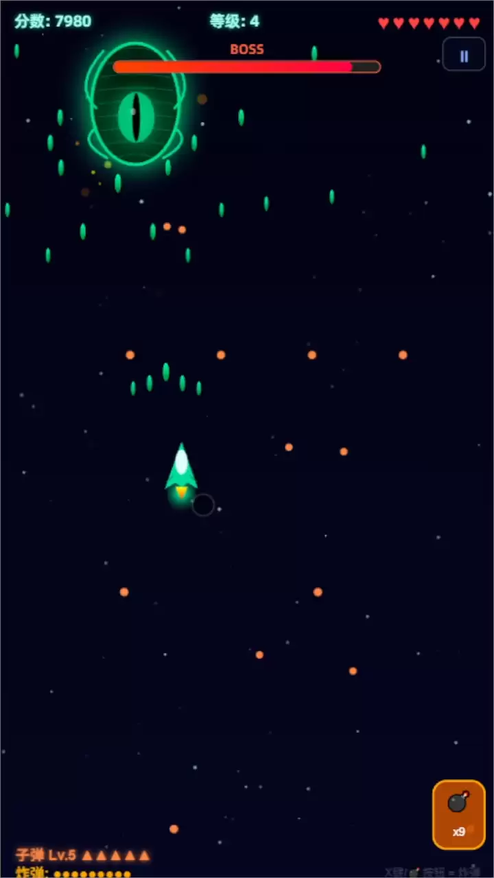 星际猎鹰十关boss有趣吗 星际猎鹰十关boss玩法简介