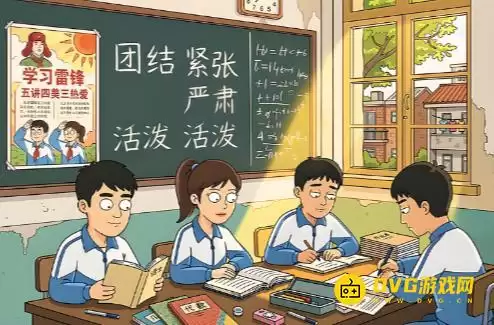 一找一个准第71关怎么过-关卡71通关图文攻略