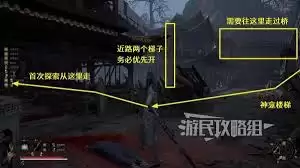 明末渊虚之羽莲灯渡获取方式