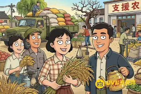 一找一个准第76关怎么过-关卡76通关图文攻略