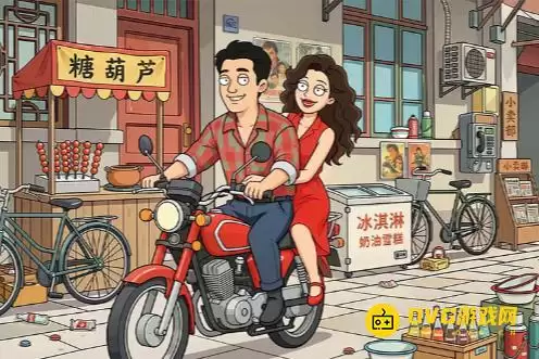一找一个准第79关怎么过-关卡79通关图文攻略