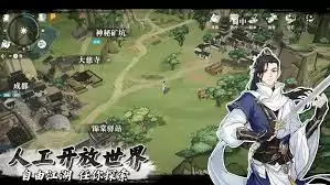 对决剑之川外攻队如何搭配玩法