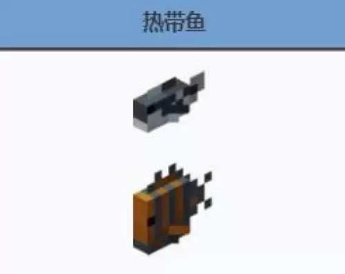 我的世界烟熏炉怎么合成-烟熏炉合成方法介绍 我的世界烟熏炉怎么合成-烟熏炉合成方法介绍