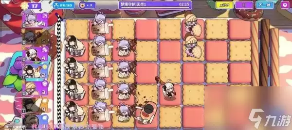 盲盒派对甜品无尽阵容怎么搭配 盲盒派对甜品无尽阵容搭配攻略
