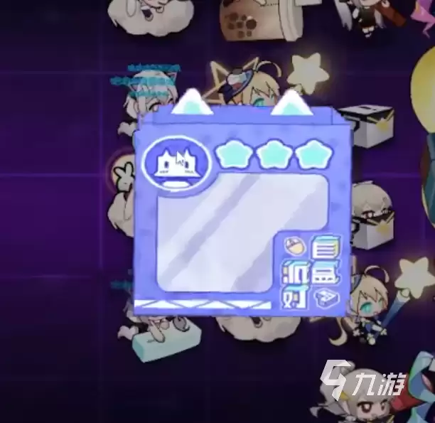 盲盒派对攻略一览 盲盒派对新人攻略指南