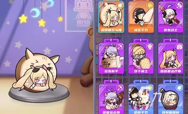 盲盒派对角色分享 盲盒派对角色有哪些