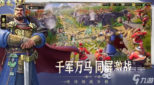偃武好玩吗 偃武玩法介绍