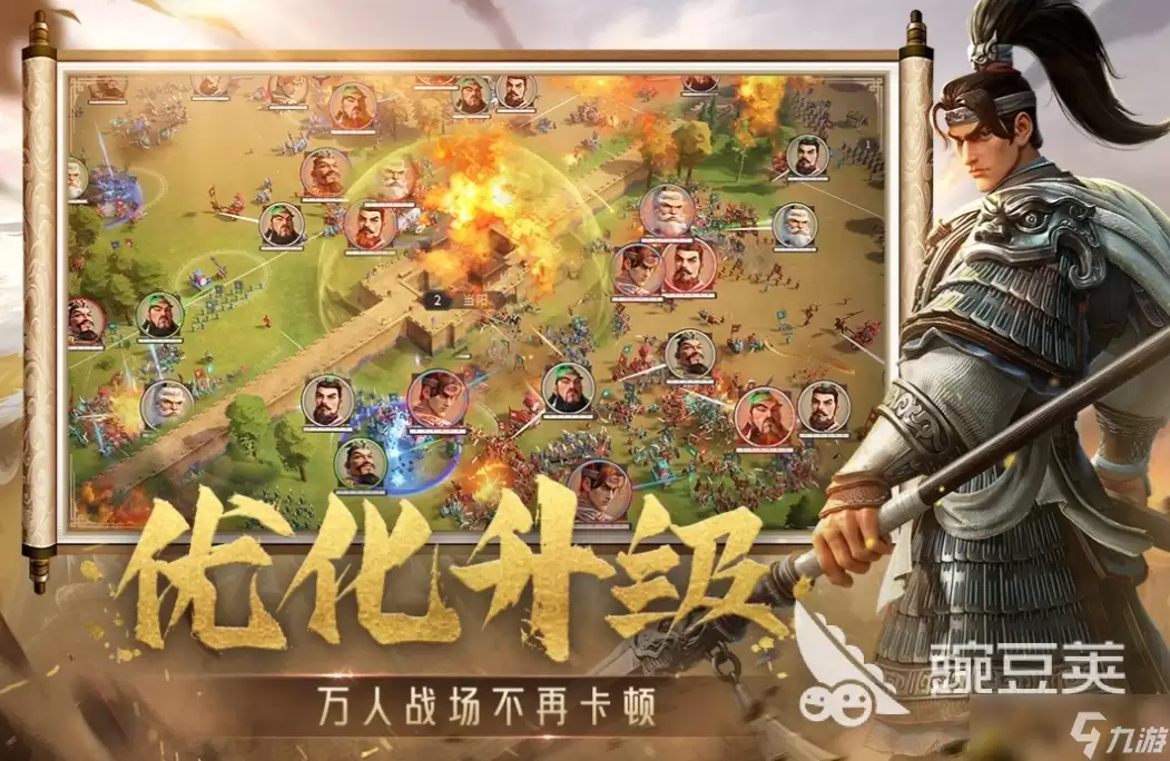 偃武开荒攻略大全介绍 偃武新手如何开荒