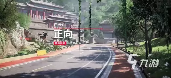 巅峰极速白云山赛道玩法介绍 巅峰极速白云山赛道攻略分享