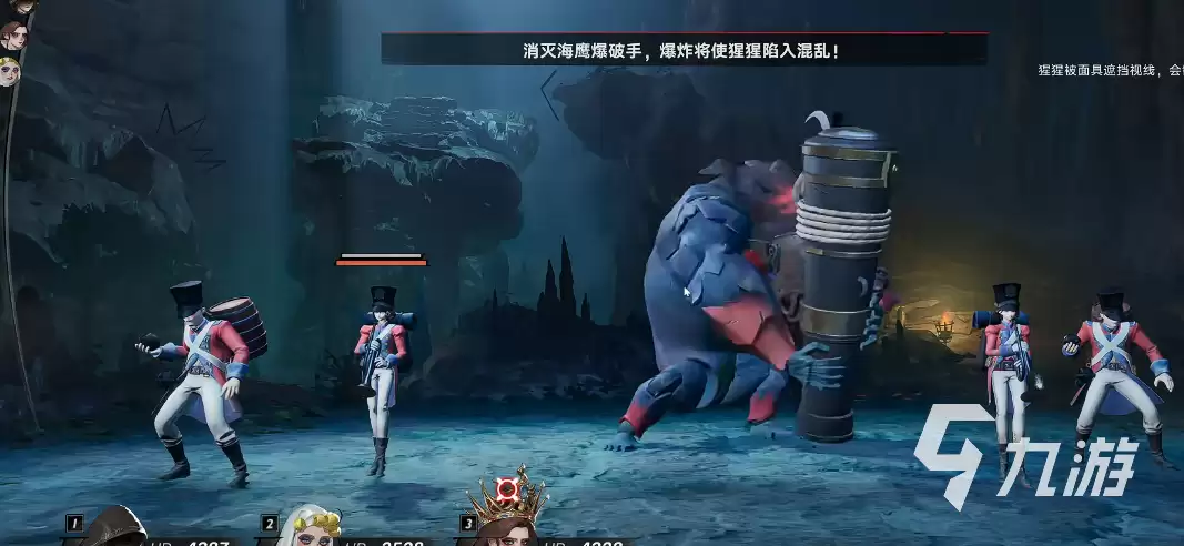 遗忘之海好船长麦克怎么打 遗忘之海好船长麦克打法攻略分享