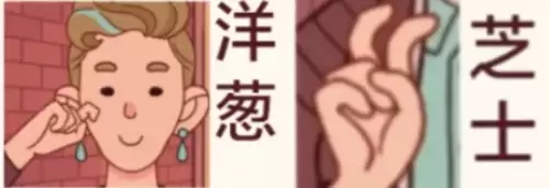 手语 手语