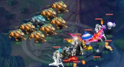 梦幻西游十二星辰任务怎么过3
