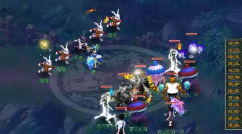 梦幻西游十二星辰任务怎么过4