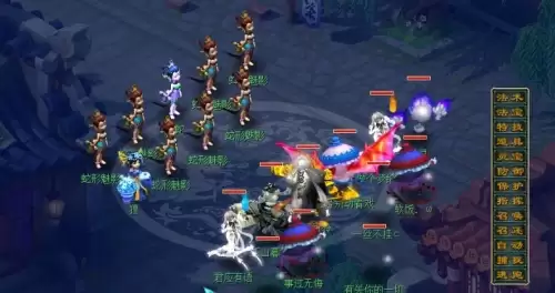 梦幻西游十二星辰任务怎么过6
