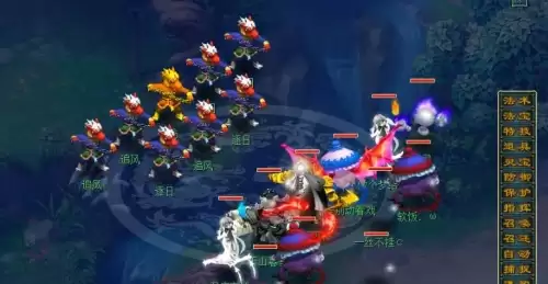 梦幻西游十二星辰任务怎么过7