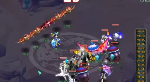 梦幻西游十二星辰任务怎么过10