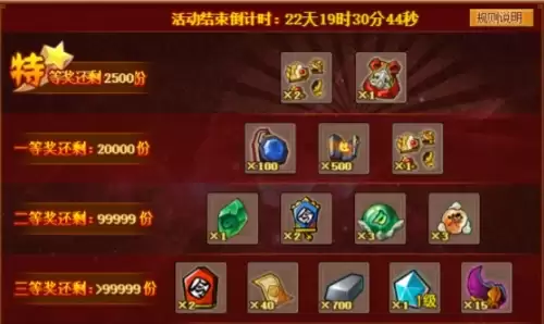 qq水浒怎么大量刷银票2 qq水浒怎么大量刷银票2