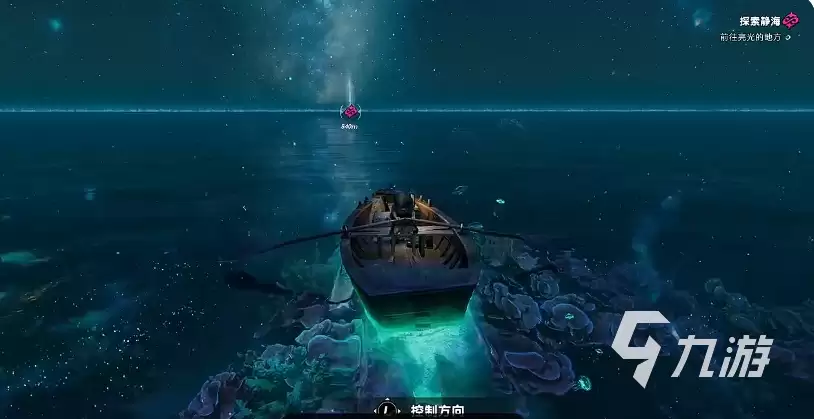 遗忘之海手游新手入门指南：从零开始快速上手攻略
