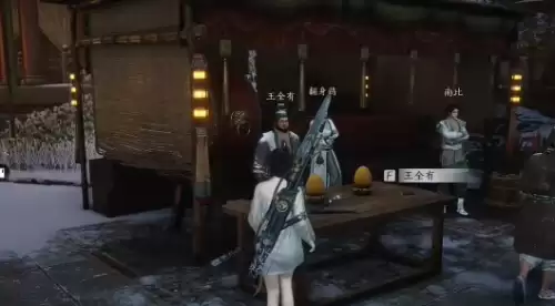 燕云十六声大锤小锤任务2 燕云十六声大锤小锤任务2