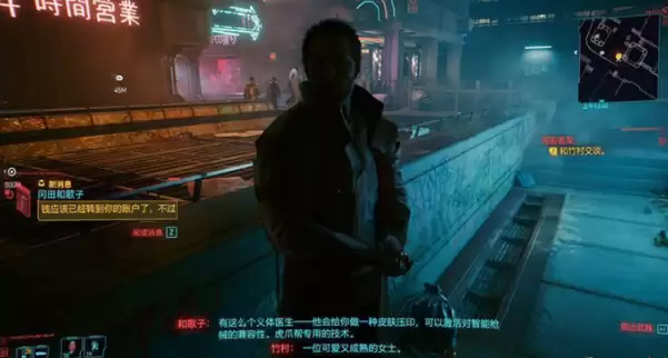 荒街老友主线任务攻略 荒街老友主线任务攻略