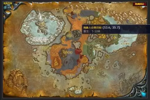 魔兽世界寻找古器任务怎么做-寻找古器任务完成方法