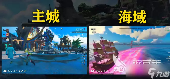 遗忘之海女巫玩法技巧 遗忘之海女巫教程推荐