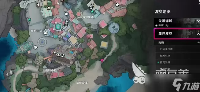 遗忘之海石油分布图推荐-遗忘之海石油在哪里