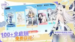空灵诗篇阿德里安厉害不