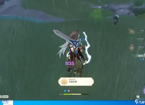 原神裁雨幽光今何在成就怎么达成