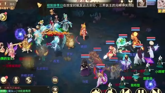 队友输出刮痧开局瞬躺？