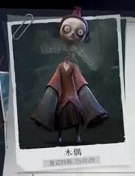超自然行动组兵俑怎么打-超自然行动组兵俑打法攻略
