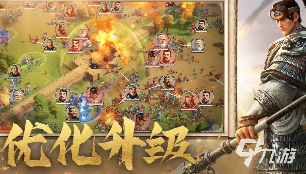 偃武slg玩法有趣吗 偃武游戏玩法介绍