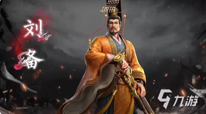 偃武武将推荐 偃武武将排行分享