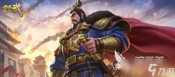 偃武每个赛季是否重置 偃武赛季机制分享