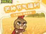 英勇之地2026最新礼包兑换码分享