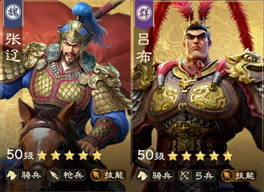 阵容精讲：二赛季反集结王者！