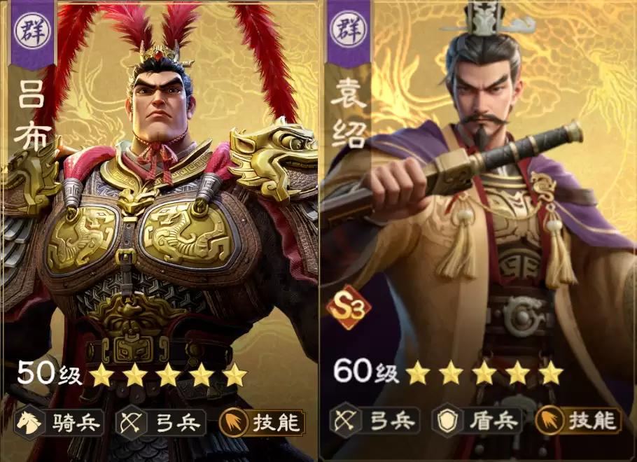 阵容精讲|S3弓兵之王！