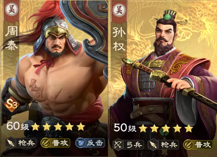 阵容精讲 | 双核普攻与稳定续航