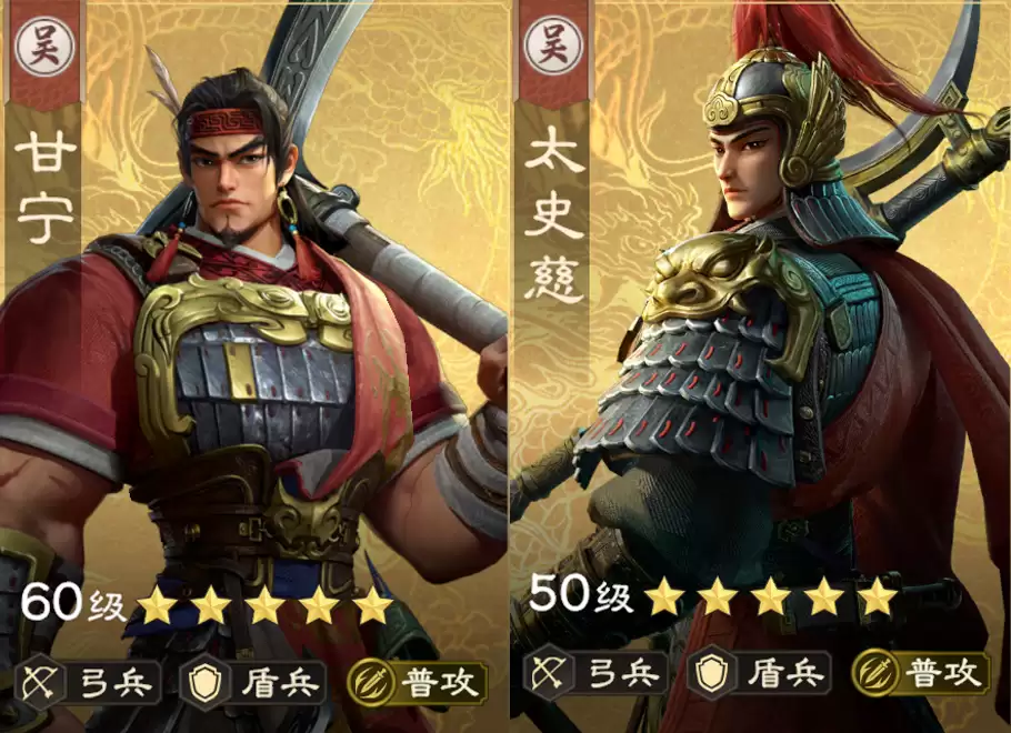 阵容精讲 | 告别刮痧