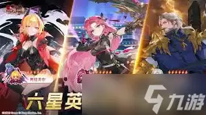 坎公骑冠剑土队阵容如何有效搭配